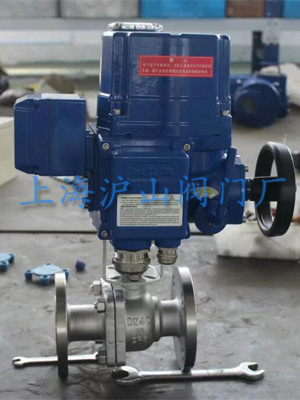 QB941F-25P防爆電動(dòng)球閥產(chǎn)品實(shí)拍