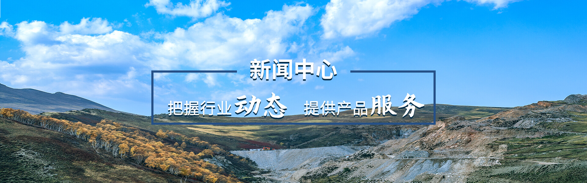 電動閥門,氣動閥門,調節閥,自力式閥門 電動閥門,氣動閥門,調節閥,自力式閥門